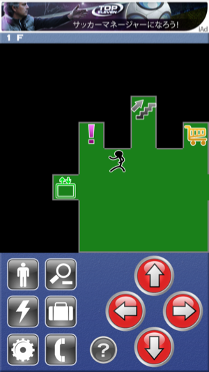 _sScreenshot 2013.05.14 22.05.46