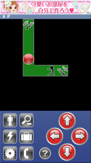 _sScreenshot 2013.05.14 22.06.31