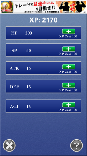 _sScreenshot 2013.05.14 22.10.50