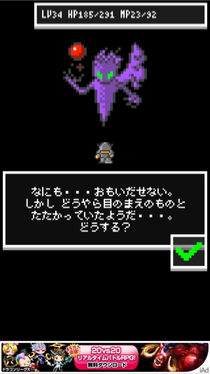 _sScreenshot 2013.05.15 22.26.36