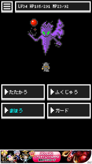 _sScreenshot 2013.05.15 22.26.40