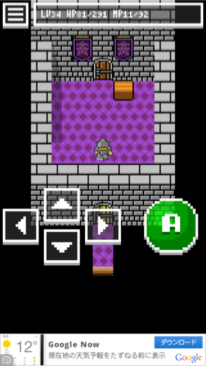 _sScreenshot 2013.05.15 22.37.17