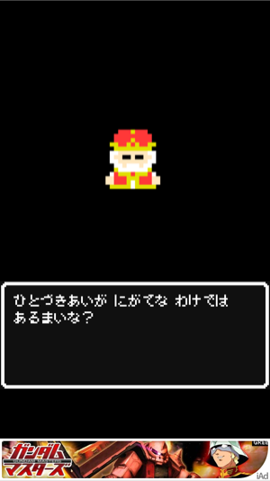 _sScreenshot 2013.05.17 21.24.08