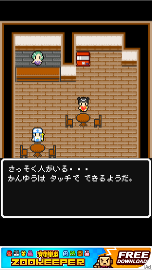 _sScreenshot 2013.05.17 21.25.08