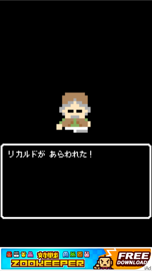 _sScreenshot 2013.05.17 21.25.23