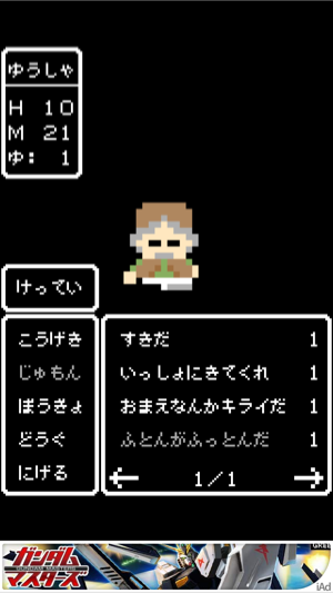 _sScreenshot 2013.05.17 21.26.15