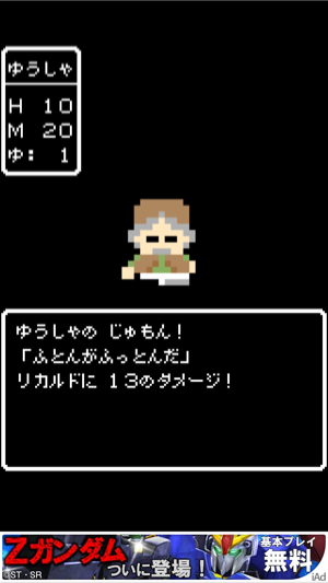 _sScreenshot 2013.05.17 21.26.22