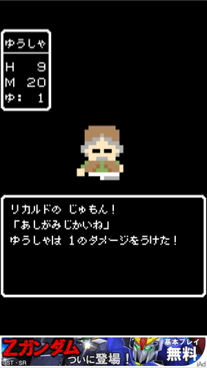 _sScreenshot 2013.05.17 21.26.28