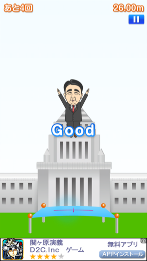 _sScreenshot 2013.05.19 21.37.12