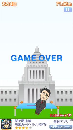 _sScreenshot 2013.05.19 21.38.38