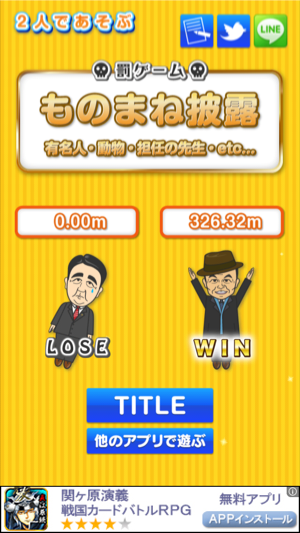 _sScreenshot 2013.05.19 21.39.25