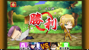 _sScreenshot 2013.05.21 18.56.30