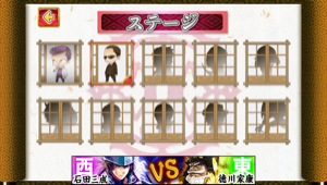 _sScreenshot 2013.05.21 18.56.38