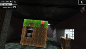 _sScreenshot 2013.05.22 12.31.16