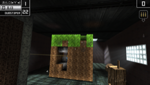 _sScreenshot 2013.05.22 12.31.30