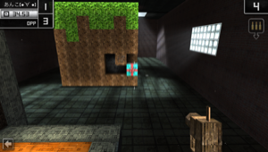 _sScreenshot 2013.05.22 15.50.53