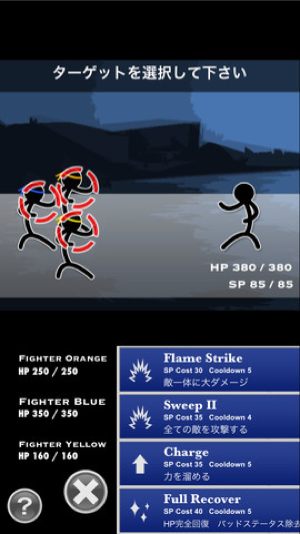 _smzl.nlsozzqv.320x480-75