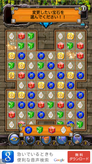 _sScreenshot 2013.06.26 17.30.11