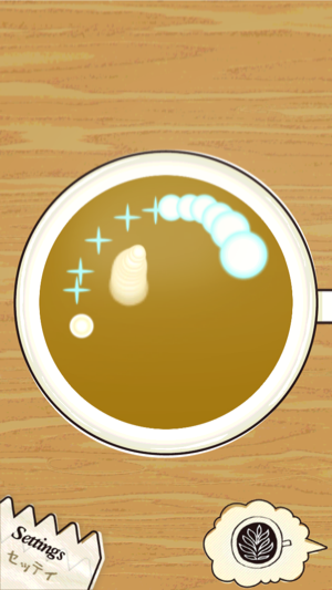 _sScreenshot 2013.06.28 23.28.50