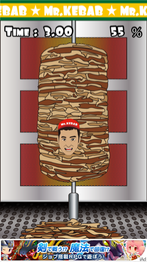 _sScreenshot 2013.07.04 14.43.56