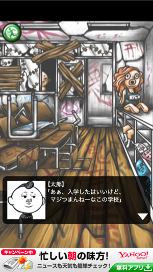 _sScreenshot 2013.08.05 13.56.23