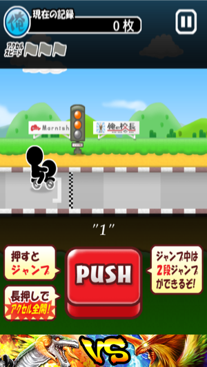 _sScreenshot 2013.08.14 20.29.07