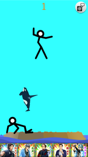 _sScreenshot 2013.08.18 20.12.22