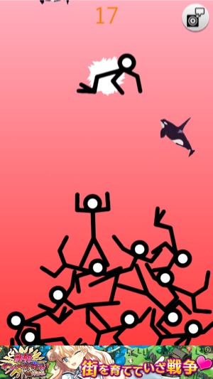 _sScreenshot 2013.08.18 20.16.19