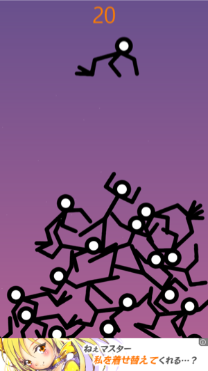 _sScreenshot 2013.08.18 20.16.42