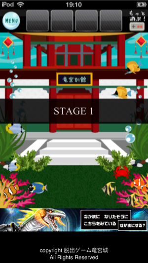 _sScreenshot 2013.08.20 19.10.19