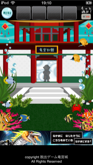 _sScreenshot 2013.08.20 19.10.25