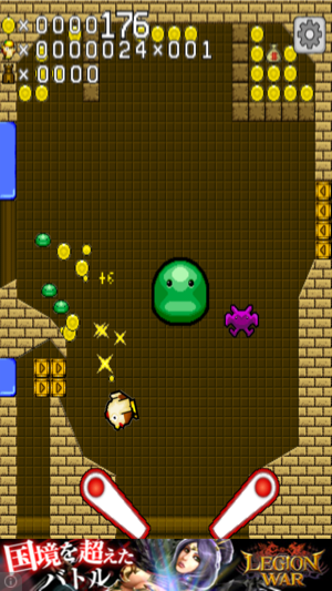 _sScreenshot 2013.08.22 14.40.54