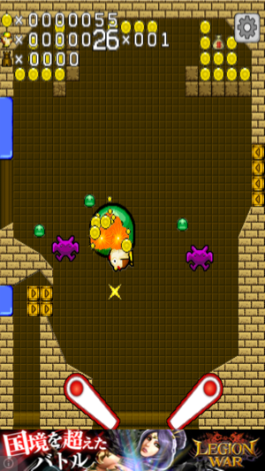 _sScreenshot 2013.08.22 14.42.15