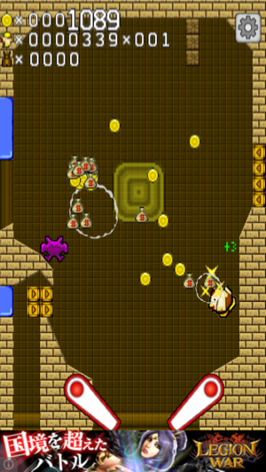 _sScreenshot 2013.08.22 14.42.53