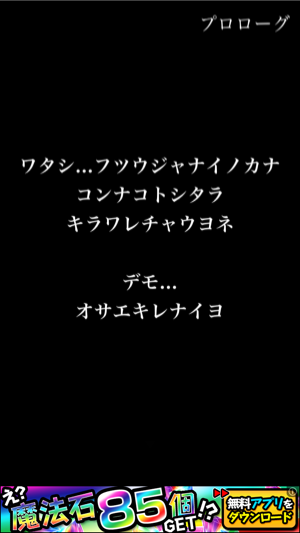 _sScreenshot 2013.08.26 18.39.46