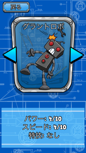 _sScreenshot 2013.08.28 17.00.58