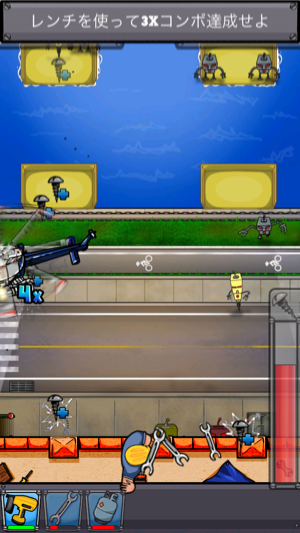 _sScreenshot 2013.08.28 17.11.29