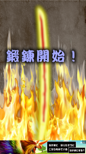 _sScreenshot 2013.08.29 17.44.48