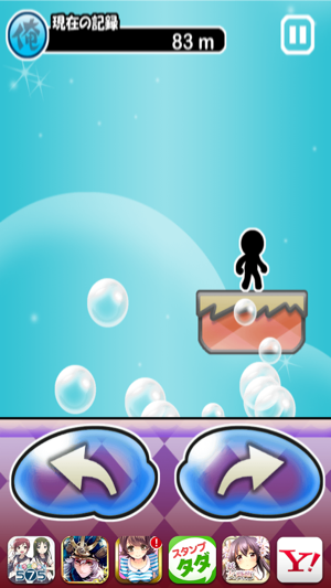 _sScreenshot 2013.08.30 15.23.49