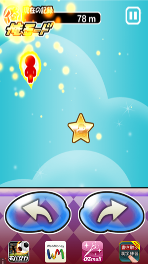 _sScreenshot 2013.08.30 15.58.51