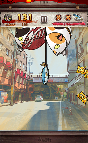 sScreen10のコピー