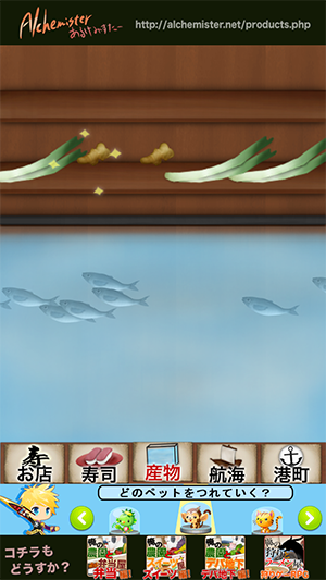 Screenshot 2013.10.05 18.23.53