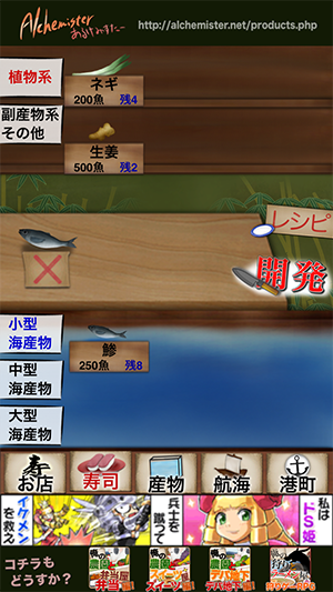 Screenshot 2013.10.05 18.25.34