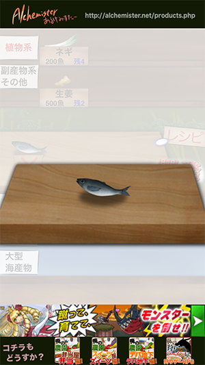 Screenshot 2013.10.05 18.25.46