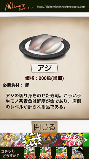 Screenshot 2013.10.05 18.25.48