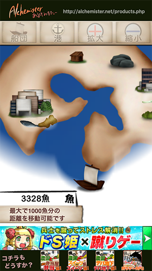 Screenshot 2013.10.05 18.30.40