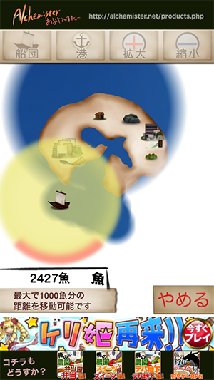 Screenshot 2013.10.05 18.32.32