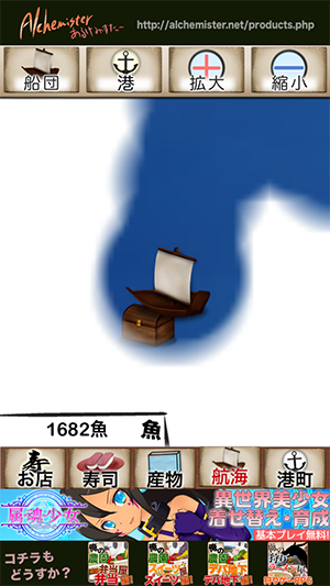 Screenshot 2013.10.05 18.32.42