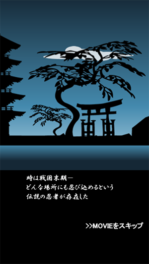 Screenshot 2013.10.14 18.57.03