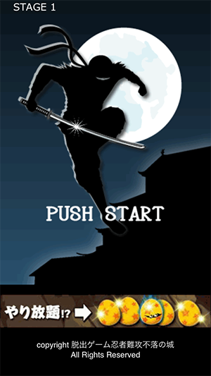 Screenshot 2013.10.14 18.57.42